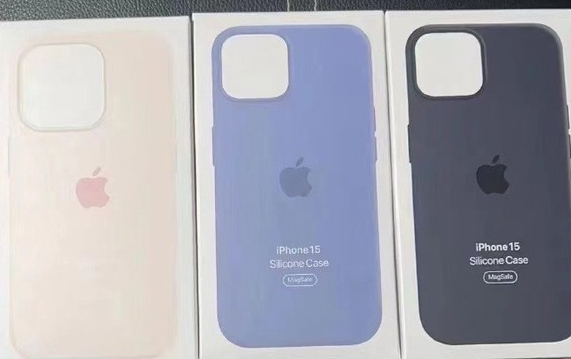 远安苹果14维修站分享iPhone14手机壳能直接给iPhone15用吗？ 