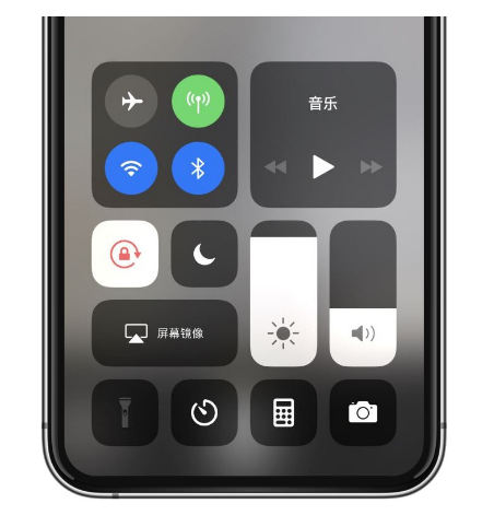 远安苹果14维修店分享iPhone 14手电筒按键灰了怎么办 