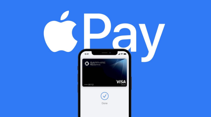 远安苹果14服务点分享iPhone 14 设置 Apple Pay 后，锁屏密码不正确怎么办 