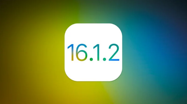 远安苹果维修分享iOS 16.2有Bug能降级吗？ iOS 16.1.2已关闭验证 