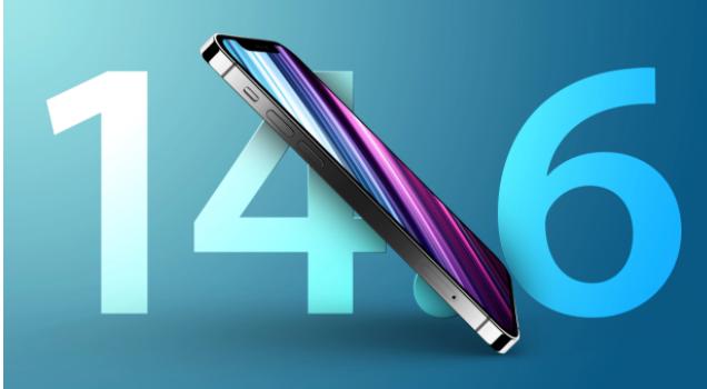 远安苹果手机维修分享升级iOS 14.7.1 正式版后还能降级吗 