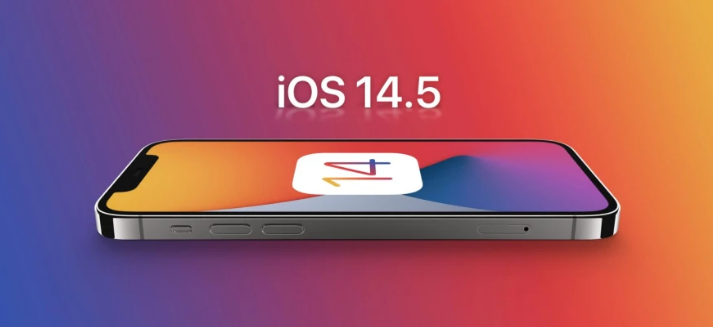 远安苹果手机维修分享谈谈iOS14.5正式版的使用感受 