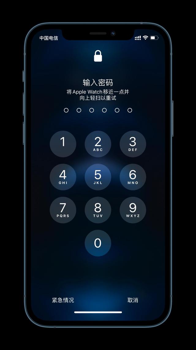 远安苹果手机维修分享Apple Watch解锁iPhone功能效果怎么样 