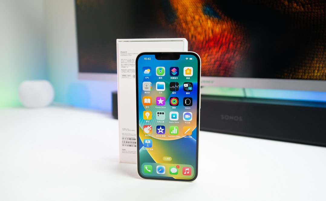 远安苹果维修点分享iPhone 14进水维修 