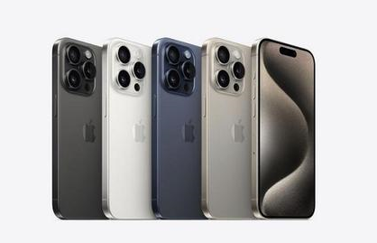 远安苹果维修点分享iPhone 15 Pro自动关机故障解析 