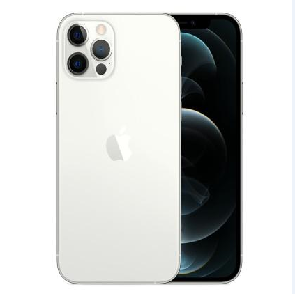 远安苹果维修点分享iPhone 12 Pro扩容认知误区解析 