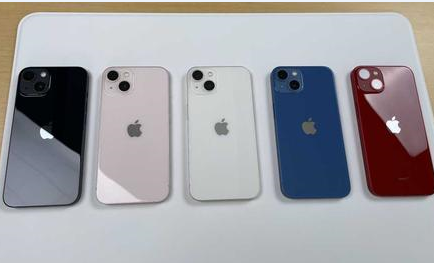 远安苹果维修点分享iPhone 13扩容容易忽略的隐患 