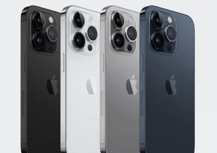 远安苹果维修点分享iPhone 16 Pro扩容数据安全全解析 