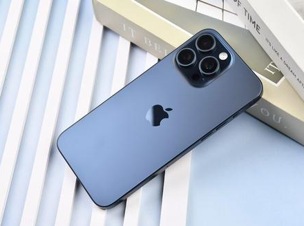 远安苹果维修点分享iPhone 15 Pro Max锁屏密码玩机解析 