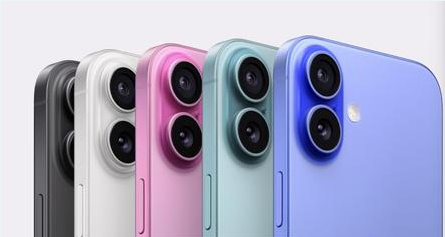 远安苹果维修点分享iPhone 16发烫易忽视因素汇总 