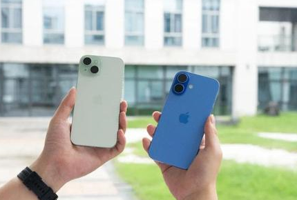 远安苹果维修点分享iPhone 16 Plus发烫多场景剖析 